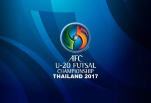 AFCU20